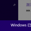 图库浏览app