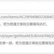 100%最准的一肖