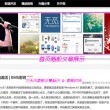 图库下载